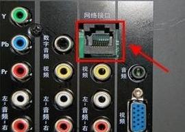 电视双机顶盒网络连接步骤是什么？  第2张
