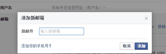 荣耀手机如何下载并安装dnf助手？  第1张