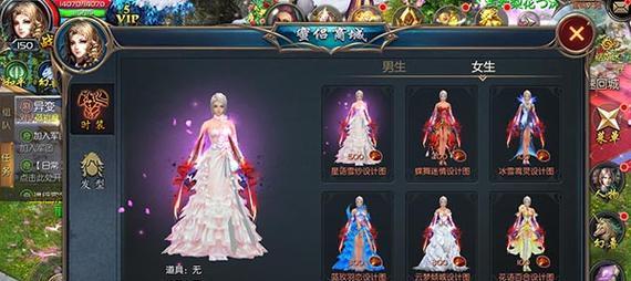 魔域神技对比如何进行？对比过程中应注意什么？  第3张