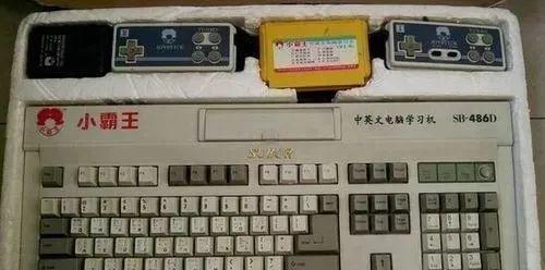 征服者游戏机的正确玩法是什么？游戏机操作有哪些技巧？  第3张