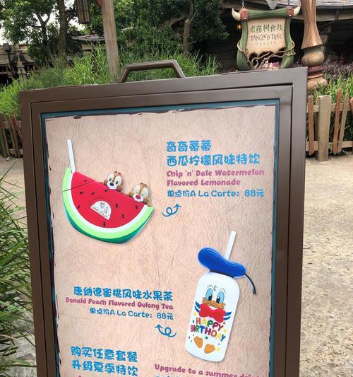 景点禁止携带苹果手机的原因是什么？如何解决？  第3张