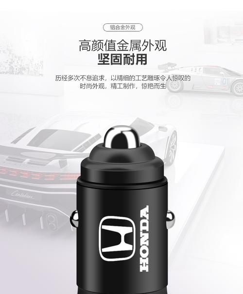 本田怎么充电苹果手机？充电方法和注意事项是什么？  第3张