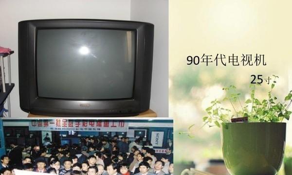 低音炮线束整理技巧有哪些？视频教程在哪里能找到？  第2张