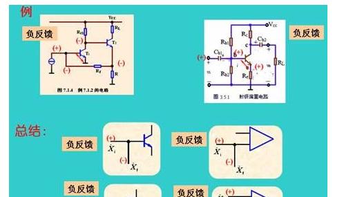 海韵无线电源的续航能力如何？用户反馈有哪些？  第2张
