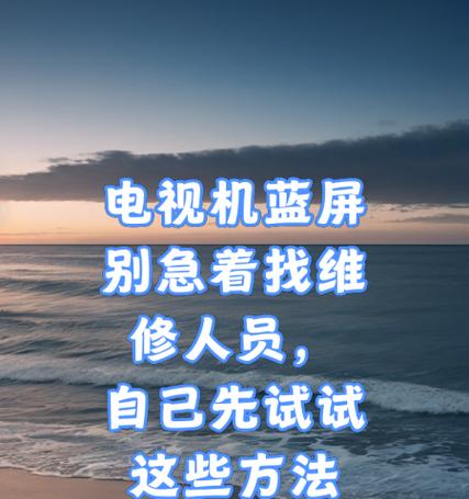 哈弗网关故障率高吗？维修方法有哪些？  第2张