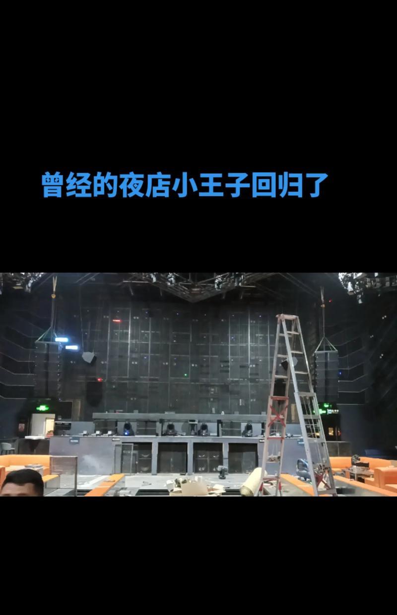 大学舞美灯光音响设备的性能如何？  第3张