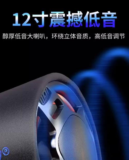 低音炮声音硬怎么调整？最佳设置方法是什么？  第2张