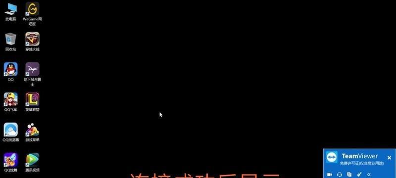 CF游戏中如何关闭私信功能？设置方法是什么？  第2张