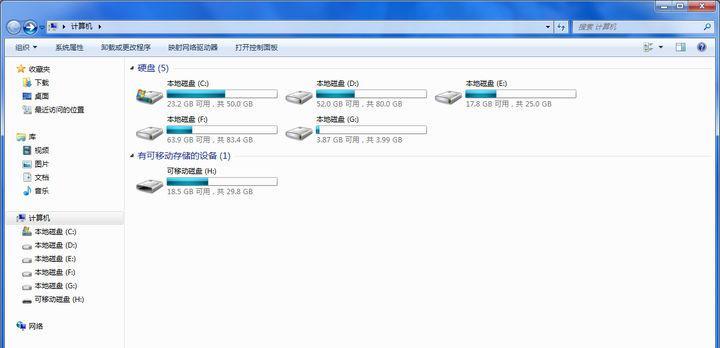 超大内存卡电脑使用方法是什么？如何最大化利用内存？  第1张