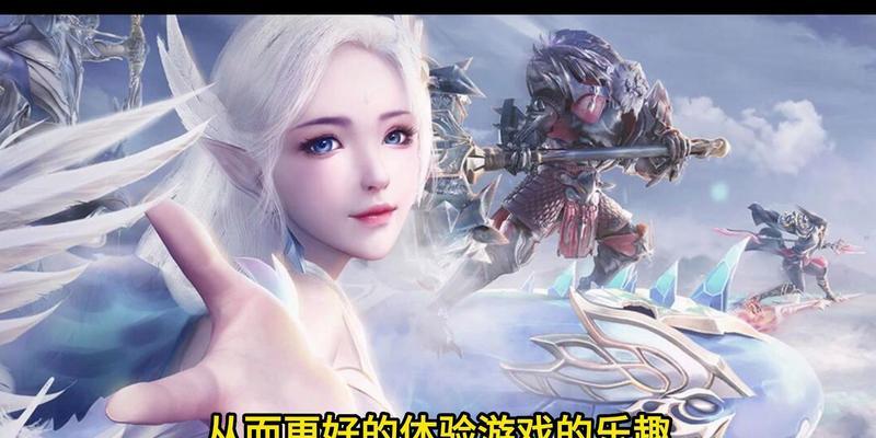 完美世界开局游戏是什么？新手应该如何选择？  第2张