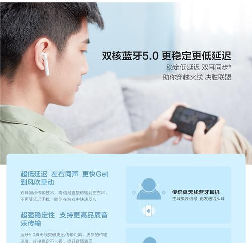 akg耳机蓝牙连接步骤是什么？  第1张