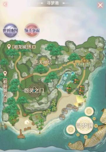 完美世界平台开箱技巧有哪些？如何获取更多奖励？  第1张