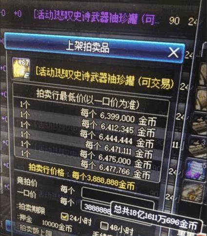 打dnf买什么硬盘好？硬盘选择的要点有哪些？  第1张