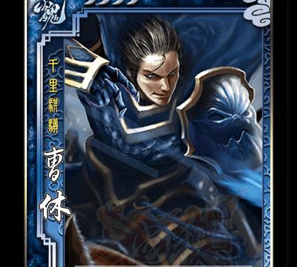 三国杀刘谌的阵营属性是什么？他有哪些特殊技能？  第1张