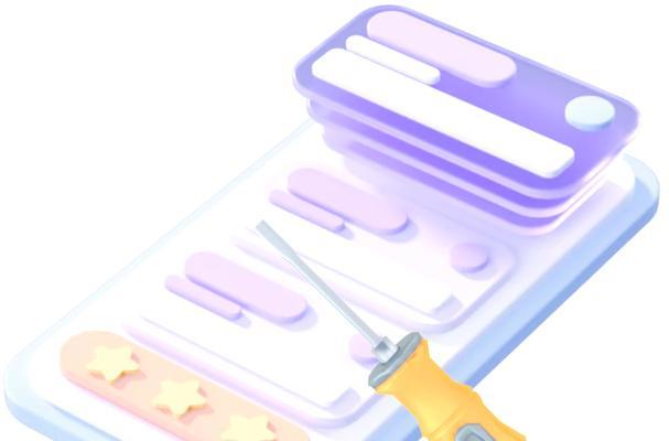 安装后机顶盒不给退货怎么办？消费者权益如何保障？  第3张