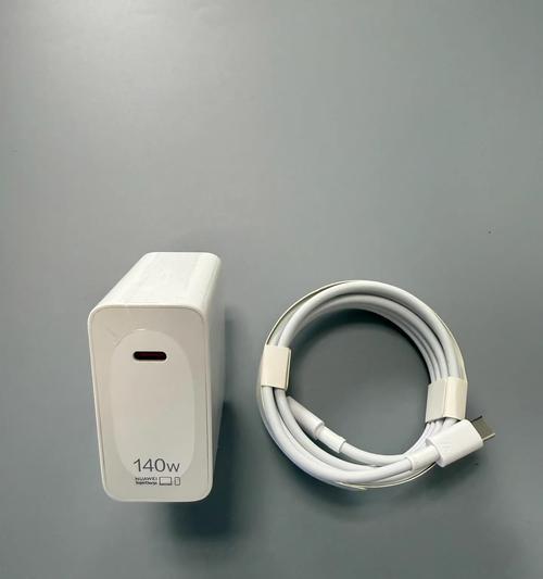 荣耀手机充电器线的颜色是什么？有什么特别含义吗？  第3张