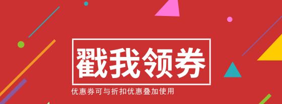 魔域新区通行证包含哪些福利？如何领取？  第1张