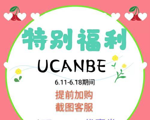 魔域新区通行证包含哪些福利？如何领取？  第3张