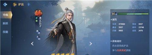 完美世界中神器原石的获取途径是什么？  第2张