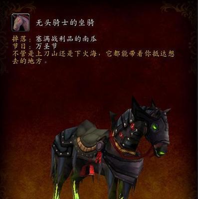完美世界中神器原石的获取途径是什么？  第1张