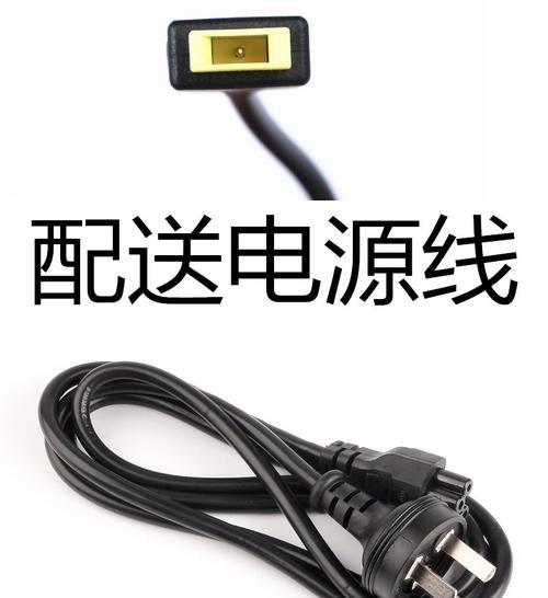 安卓电源适配器一体机使用方法是什么？操作复杂吗？  第1张