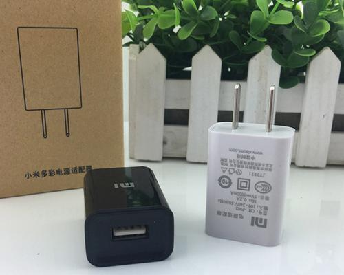 安卓电源适配器一体机使用方法是什么？操作复杂吗？  第2张