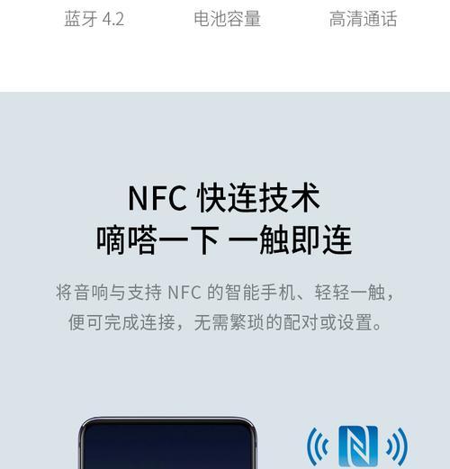 海威特音响真实测评结果如何？值得购买吗？  第1张