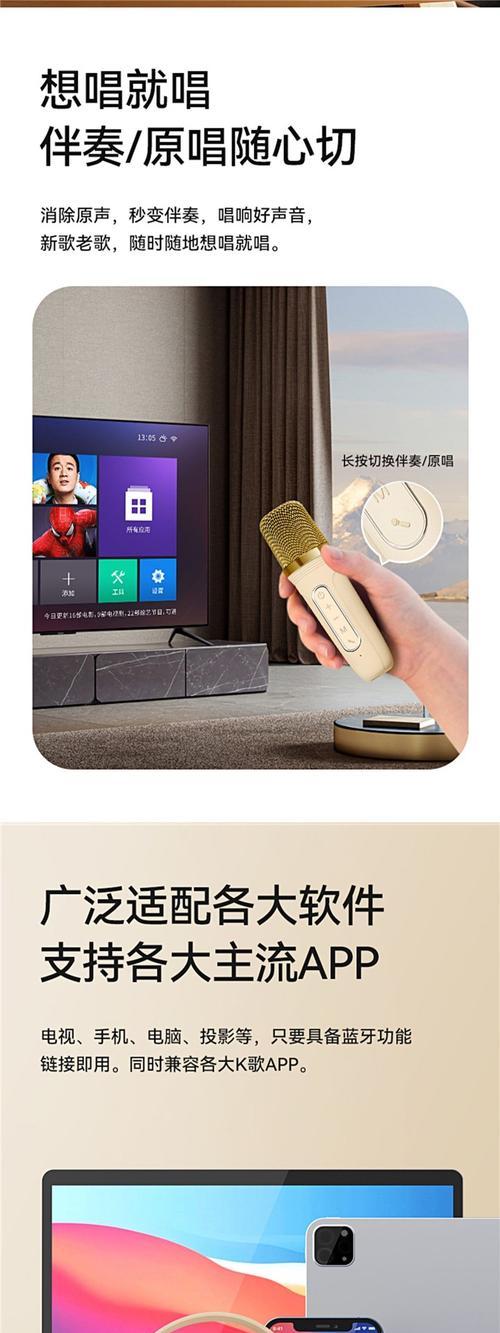 海威特音响真实测评结果如何？值得购买吗？  第3张