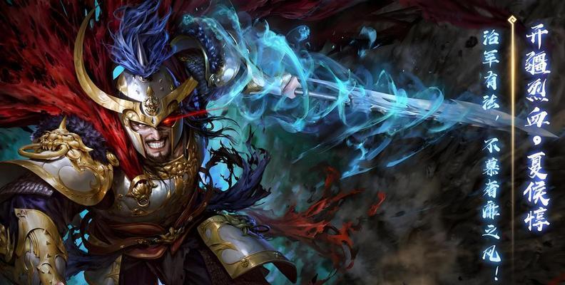 三国杀的军八战场以前是什么样的？有哪些变化？  第1张
