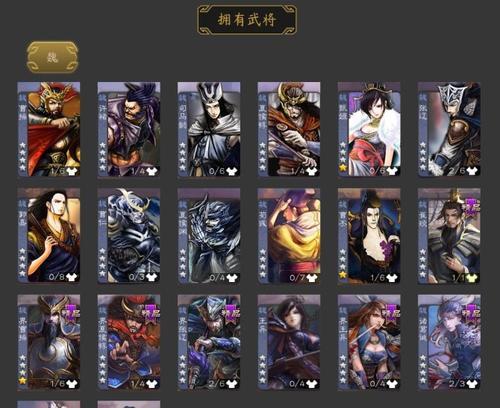 三国杀神荀彧为何能被关羽单挑？技能机制是怎样的？  第1张