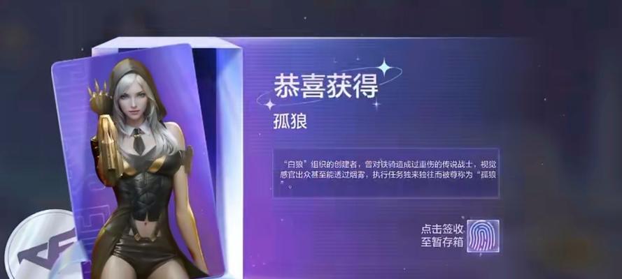CF手游达到多少级可以算作老手？老手有哪些特权？  第2张