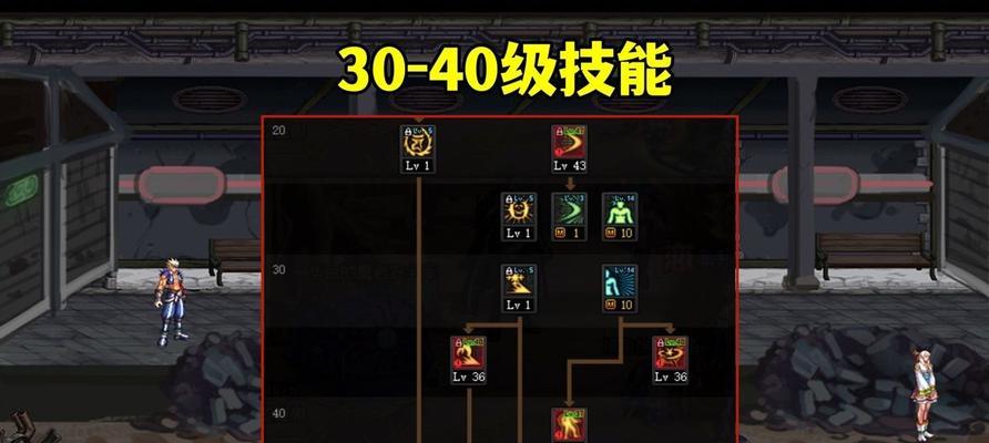 dnf修罗邪光斩如何堆叠效果最佳？  第1张