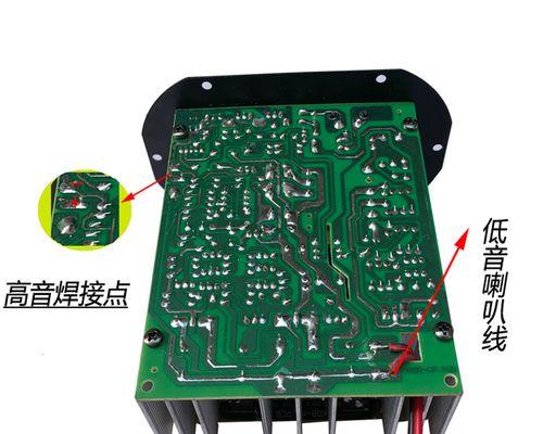 低音炮功放拆解的视频教程在哪里？拆开低音炮功放的步骤是什么？  第1张
