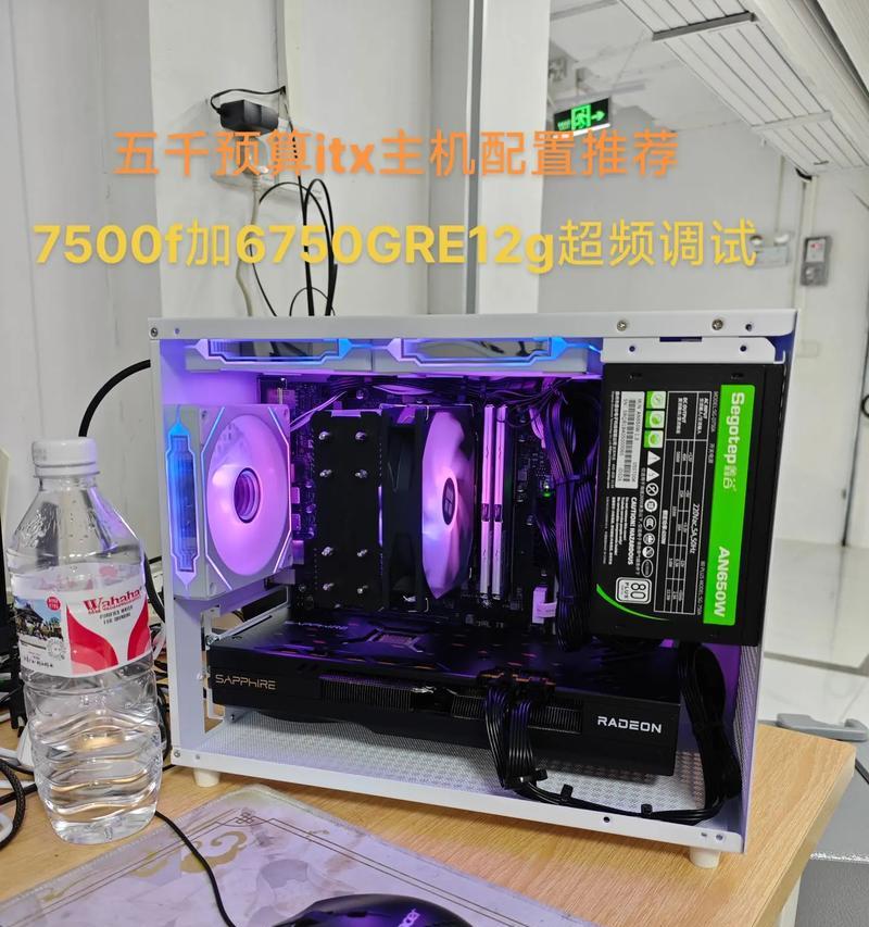电脑桌主机放置的最佳方式是什么？  第3张