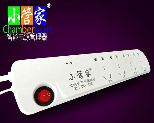 小管家插排机顶盒连接方法是什么？连接后有什么功能？  第2张