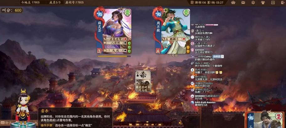 三国杀一将成名突破武将的方法是什么？有哪些技巧？  第1张