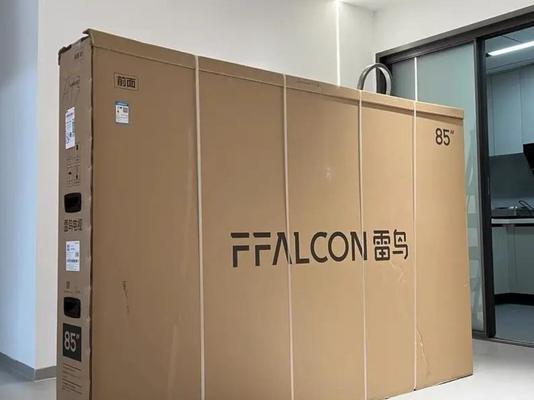 电视机为何每年都会出新款？新款与旧款有何区别？  第1张
