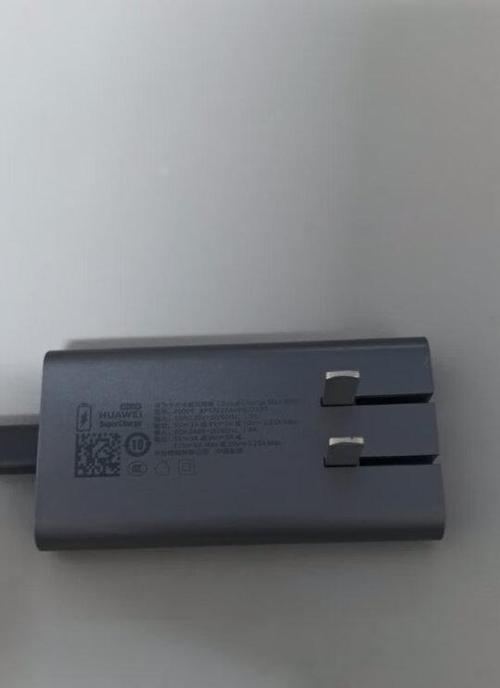 华为66车载充电器的性能如何？用户反馈是否好用？  第2张