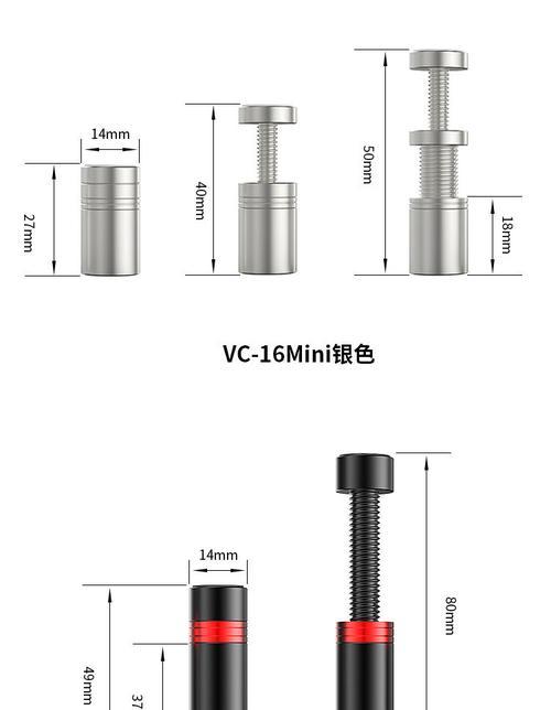 磁吸显卡支架的正确使用方法是什么？  第3张