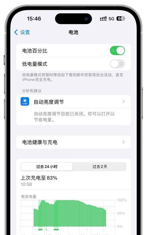 浩尊手机电池质量如何？是否为名牌产品？  第1张
