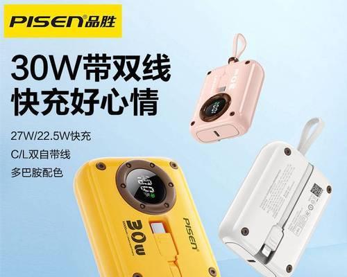浩尊手机电池质量如何？是否为名牌产品？  第3张