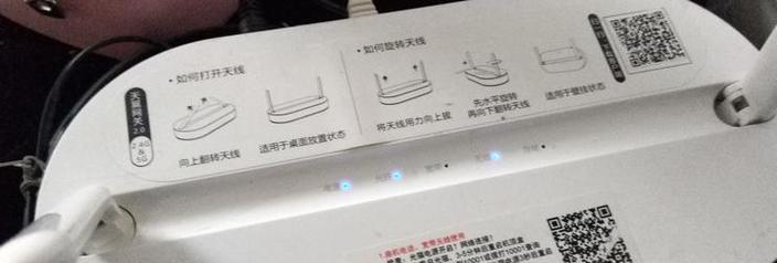 光猫桥接模式下设置路由器的方法？  第3张