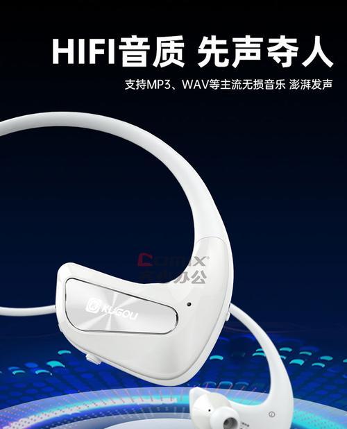 耳朵小适合的蓝牙耳机型号是什么？  第2张