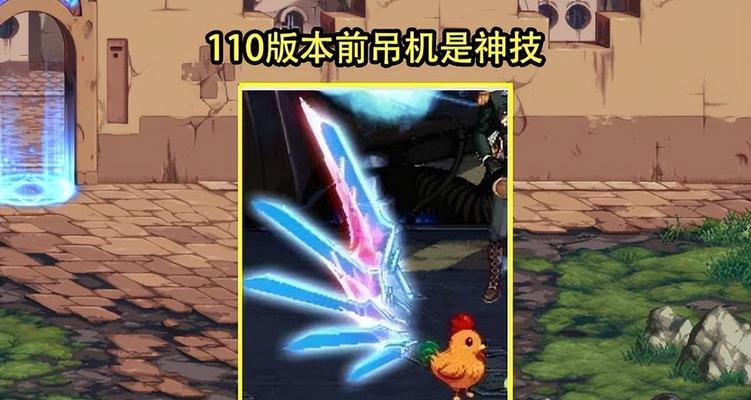 剑魂二觉技能如何正确释放？  第3张
