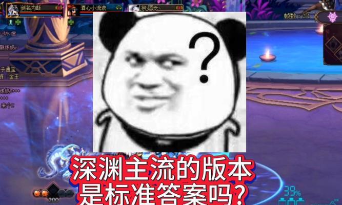 dnf深渊地洞可能出哪些物品？  第2张