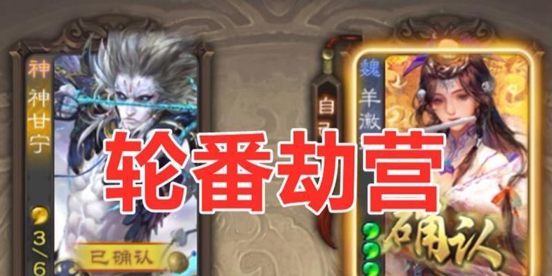 三国杀神甘宁技能如何搭配？怎样才能玩好神甘宁？  第2张