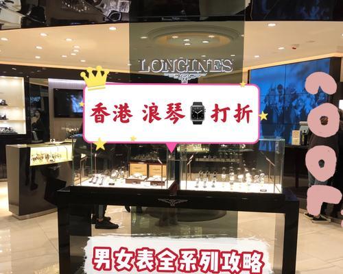 巴柏沙智能手表性能如何？用户评价怎么样？  第1张