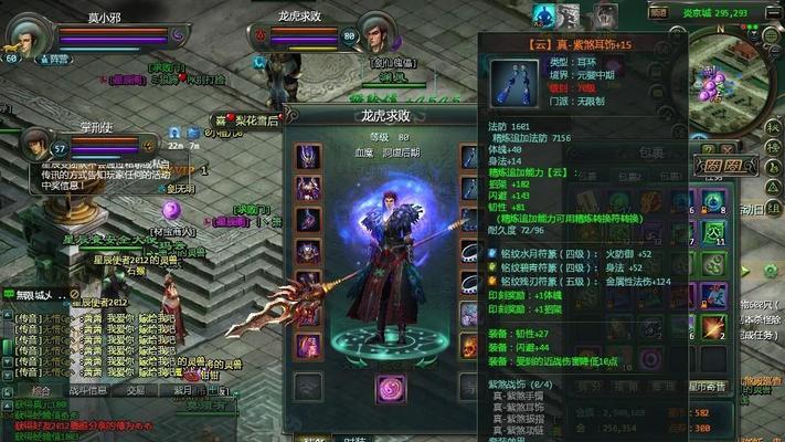 魔域神佑材料获取方法是什么？如何快速获得？  第1张