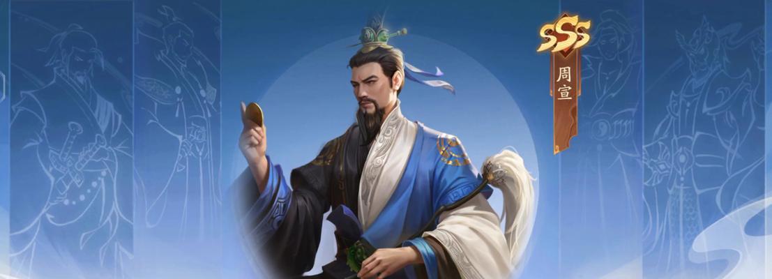 三国杀大宝送的礼物有何用途？如何有效利用？  第3张