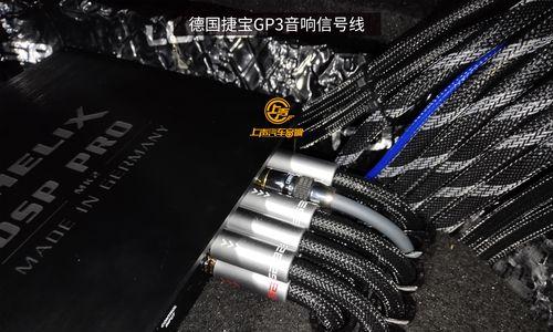 雄峰汽车音响性能如何？  第1张
